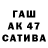 Alpha-PVP СК Kalenik Kozyatin