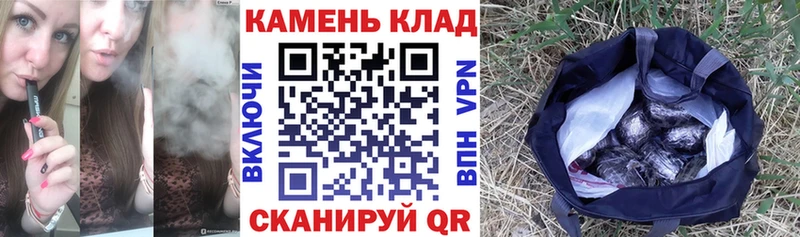 цена наркотик  Южноуральск  ГАШ hashish 