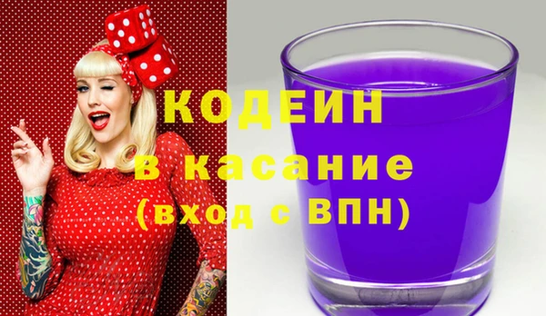 mdpv Абинск