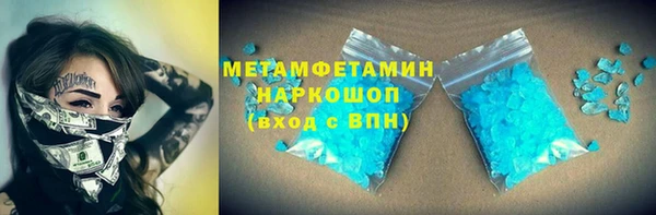 кокаин VHQ Алзамай