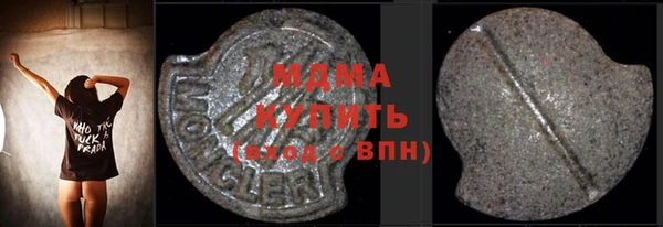 ешки Беслан