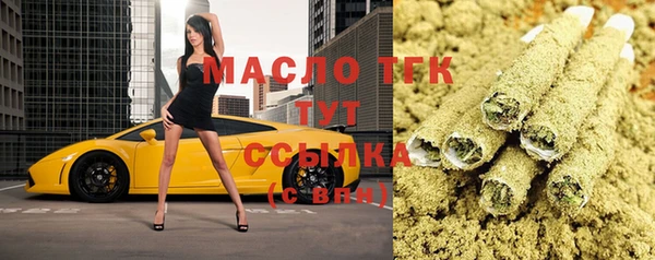 mdpv Абинск