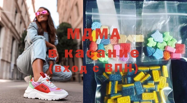 кокаин VHQ Алзамай