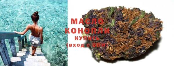 ПСИЛОЦИБИНОВЫЕ ГРИБЫ Абдулино