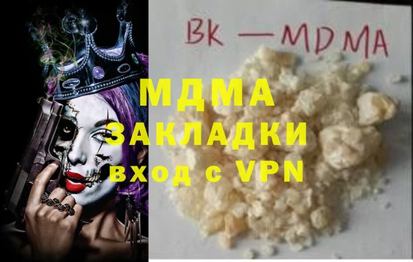 кокаин VHQ Алзамай