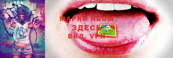 мдпв Алексин