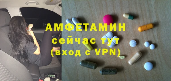 крисы Алексеевка