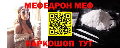 соль курить ск Можга