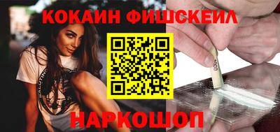 mdpv Моздок