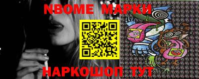 mdpv Моздок