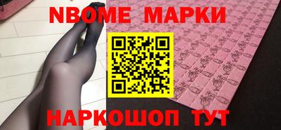 mdpv Моздок
