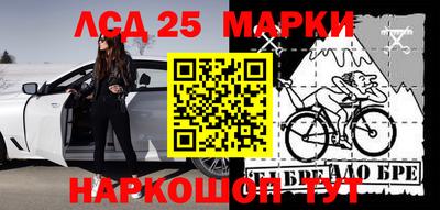соль курить ск Можга