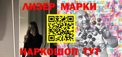 mdpv Моздок