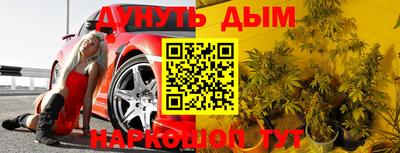 mdpv Моздок