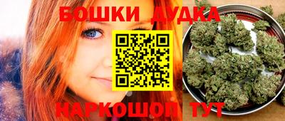 соль курить ск Можга