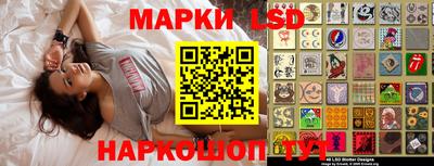 mdpv Моздок
