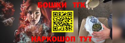 соль курить ск Можга