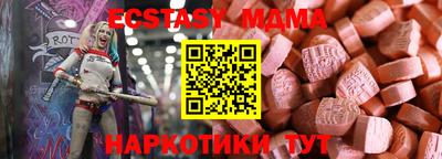 mdpv Моздок