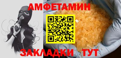 mdpv Моздок