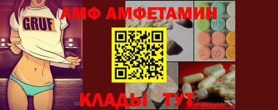 mdpv Моздок