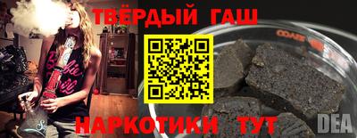 mdpv Моздок